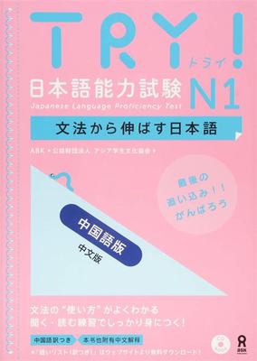 成为手游网络游戏开服表,掌握新时代尖端商业模式!