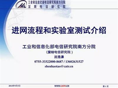 如何代理手机网游